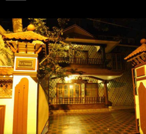 Kuppath Inn